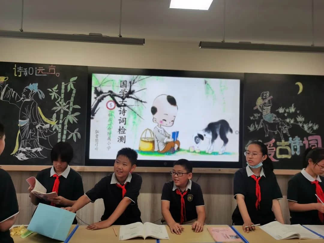【多元評價】人生自有詩意，詩意盡在四季——校本詩詞課程期末評價