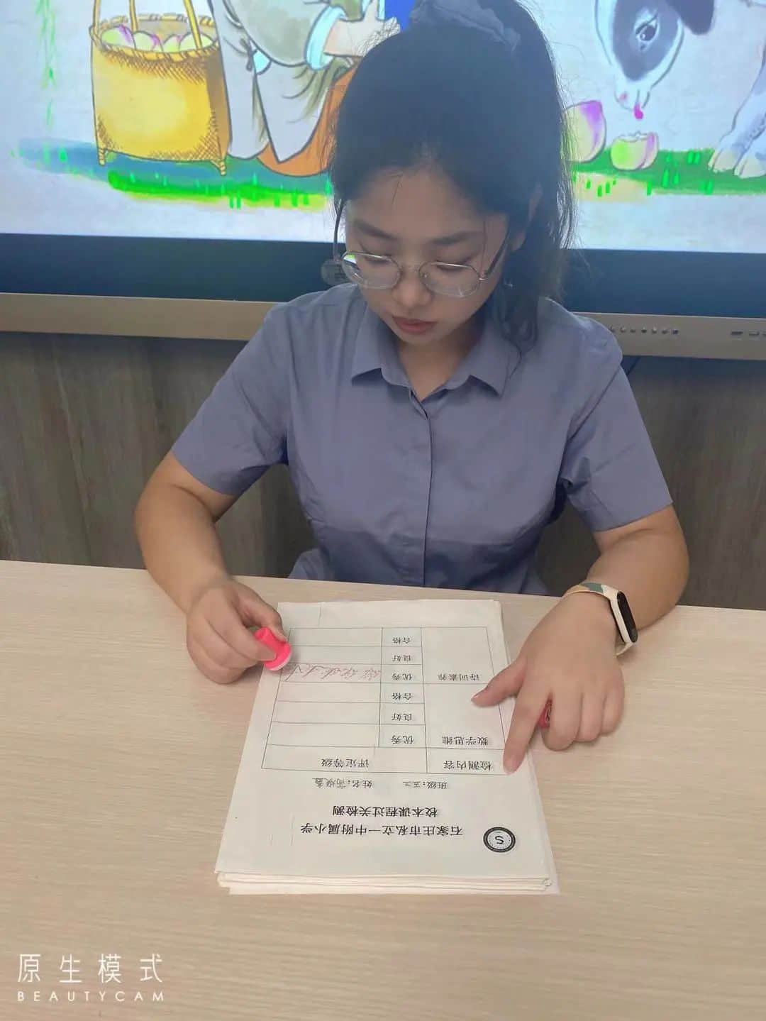 【多元評價】人生自有詩意，詩意盡在四季——校本詩詞課程期末評價