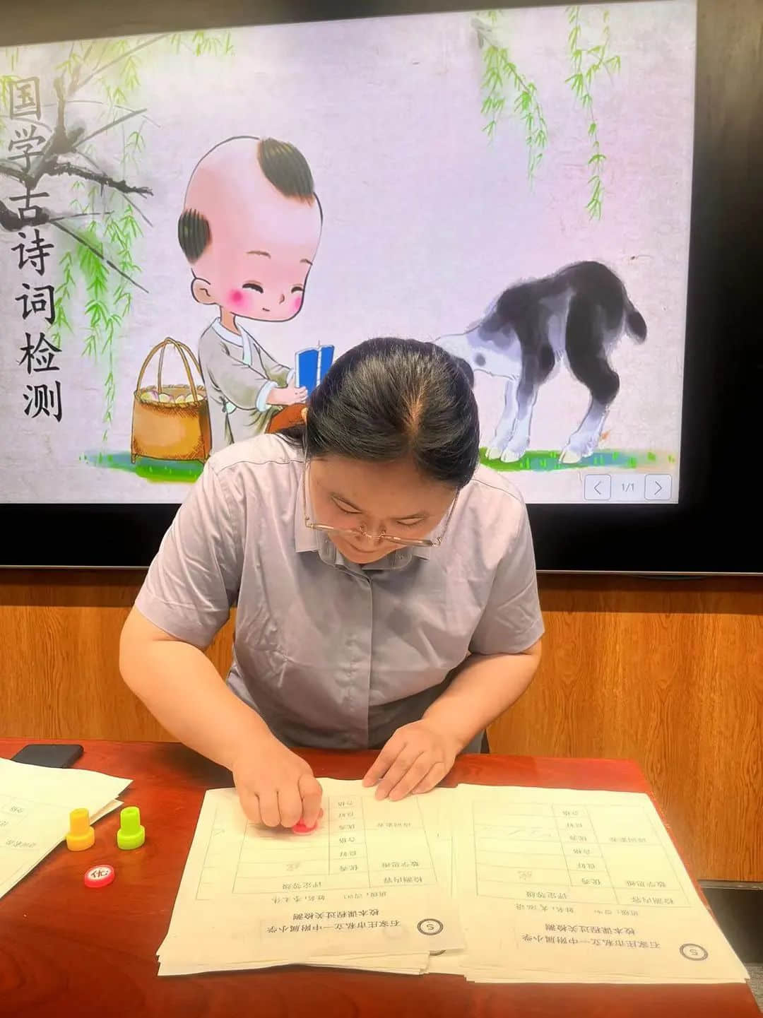 【多元評價】人生自有詩意，詩意盡在四季——校本詩詞課程期末評價