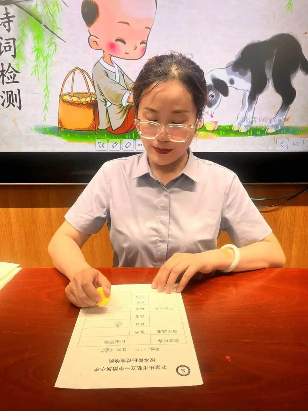 【多元評價】人生自有詩意，詩意盡在四季——校本詩詞課程期末評價