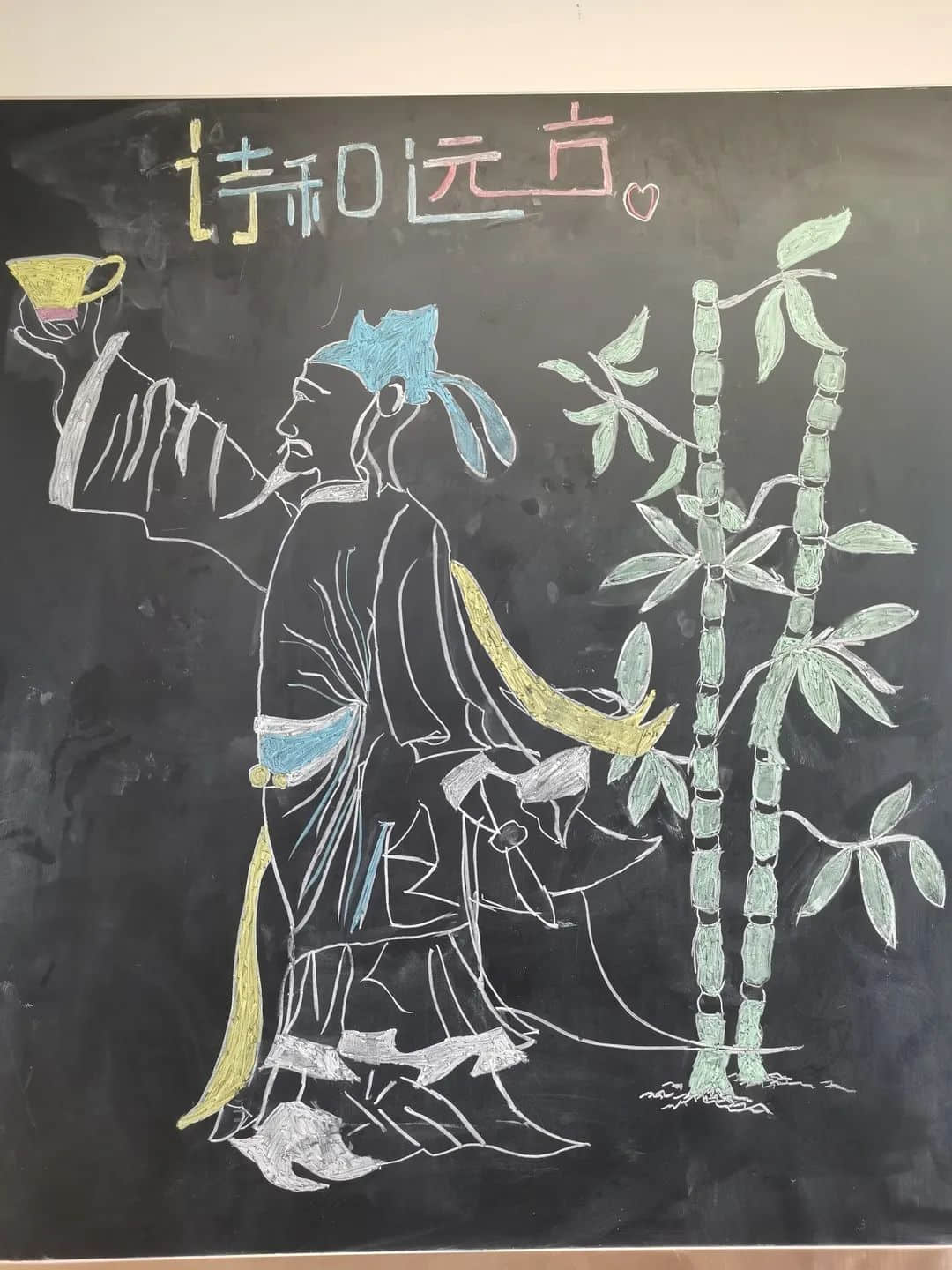 【多元評價】人生自有詩意，詩意盡在四季——校本詩詞課程期末評價