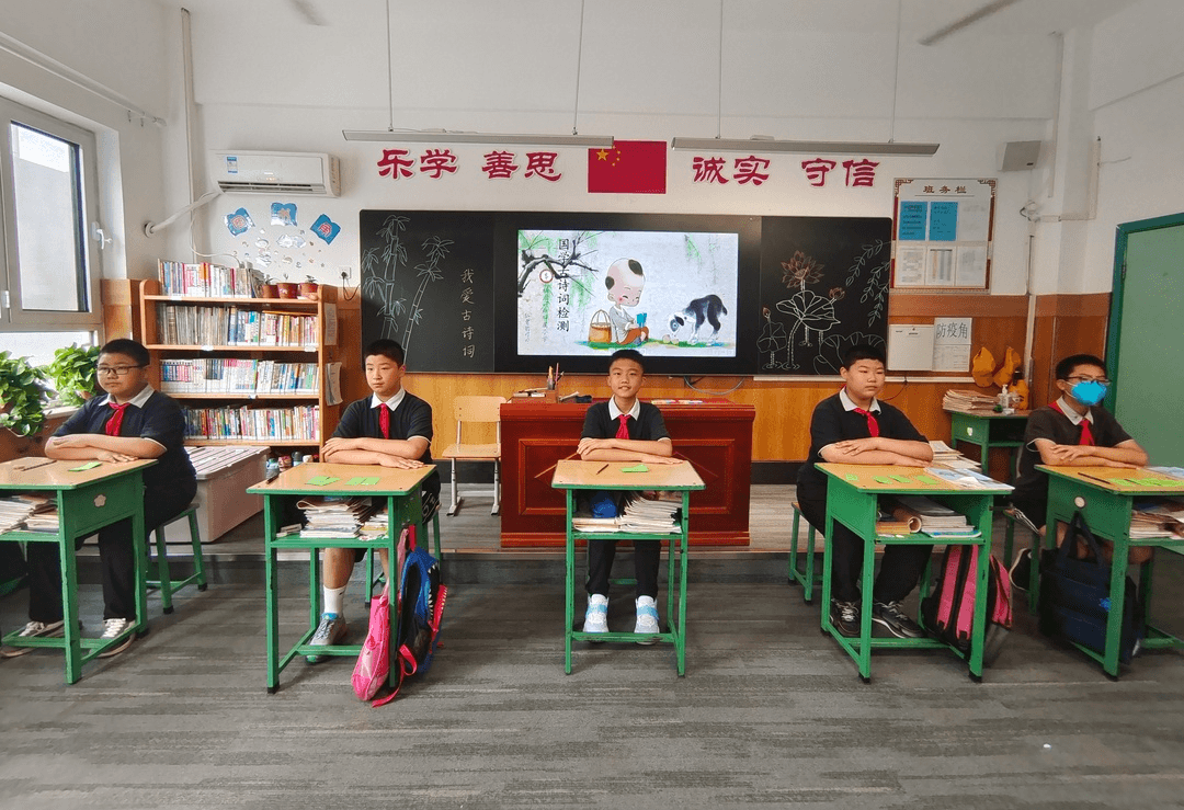 【多元評價】人生自有詩意，詩意盡在四季——校本詩詞課程期末評價