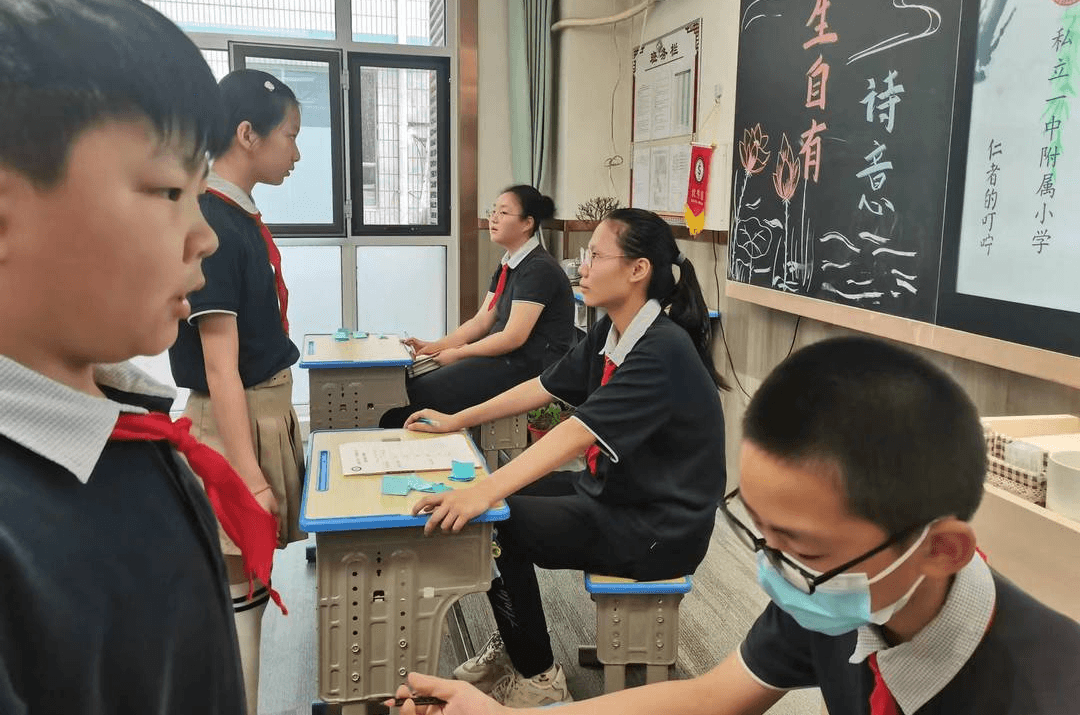 【多元評價】人生自有詩意，詩意盡在四季——校本詩詞課程期末評價