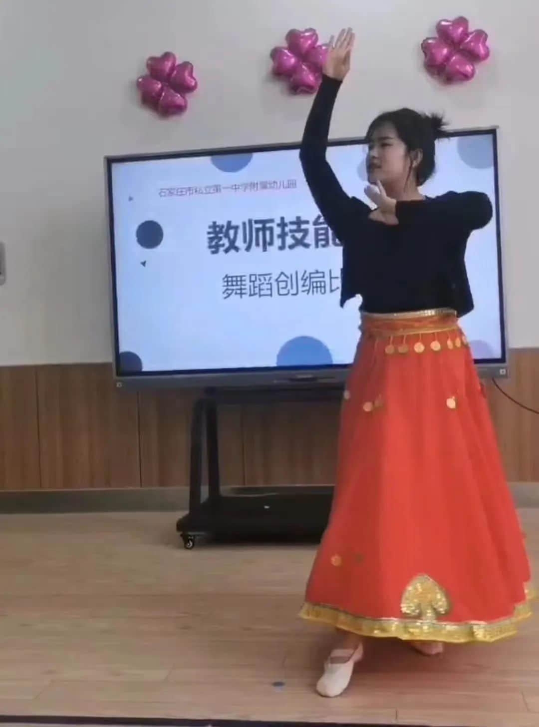 【教師風(fēng)采】堅守教育初心，綻放青春芳華——石家莊私立一中附屬幼兒園