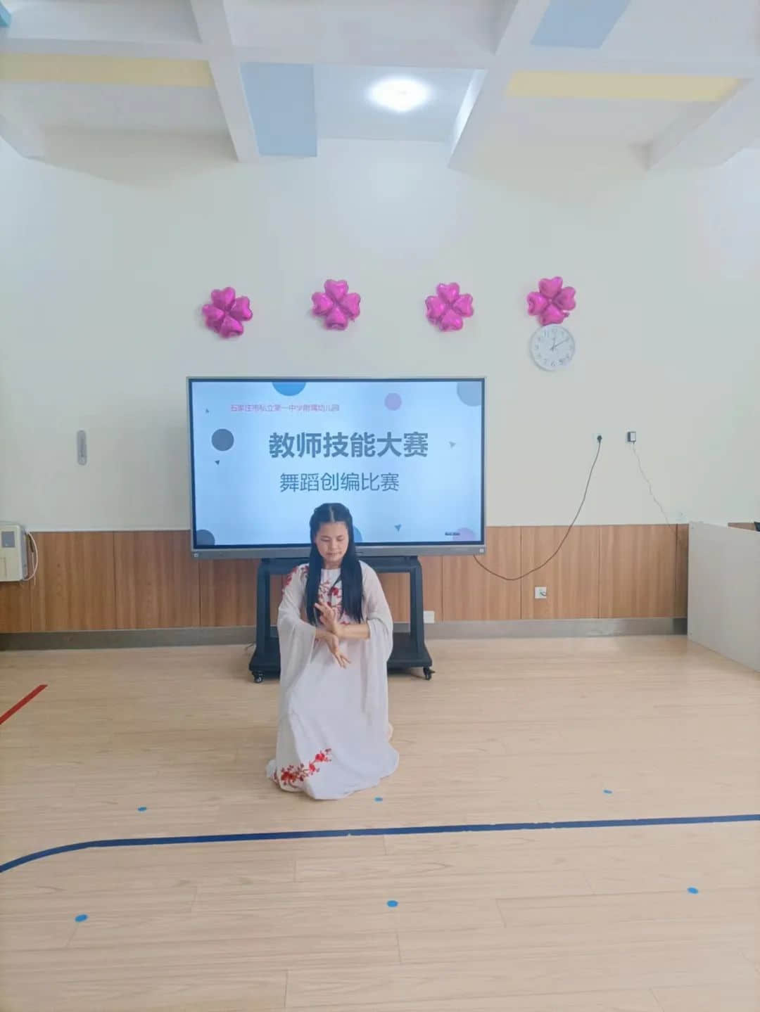 【教師風(fēng)采】堅守教育初心，綻放青春芳華——石家莊私立一中附屬幼兒園