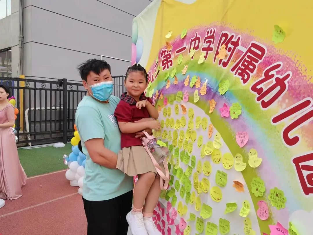 【畢業(yè)季】惜別 感恩 起航 一路成長(zhǎng)—私立一中附屬幼兒園大班畢業(yè)盛典