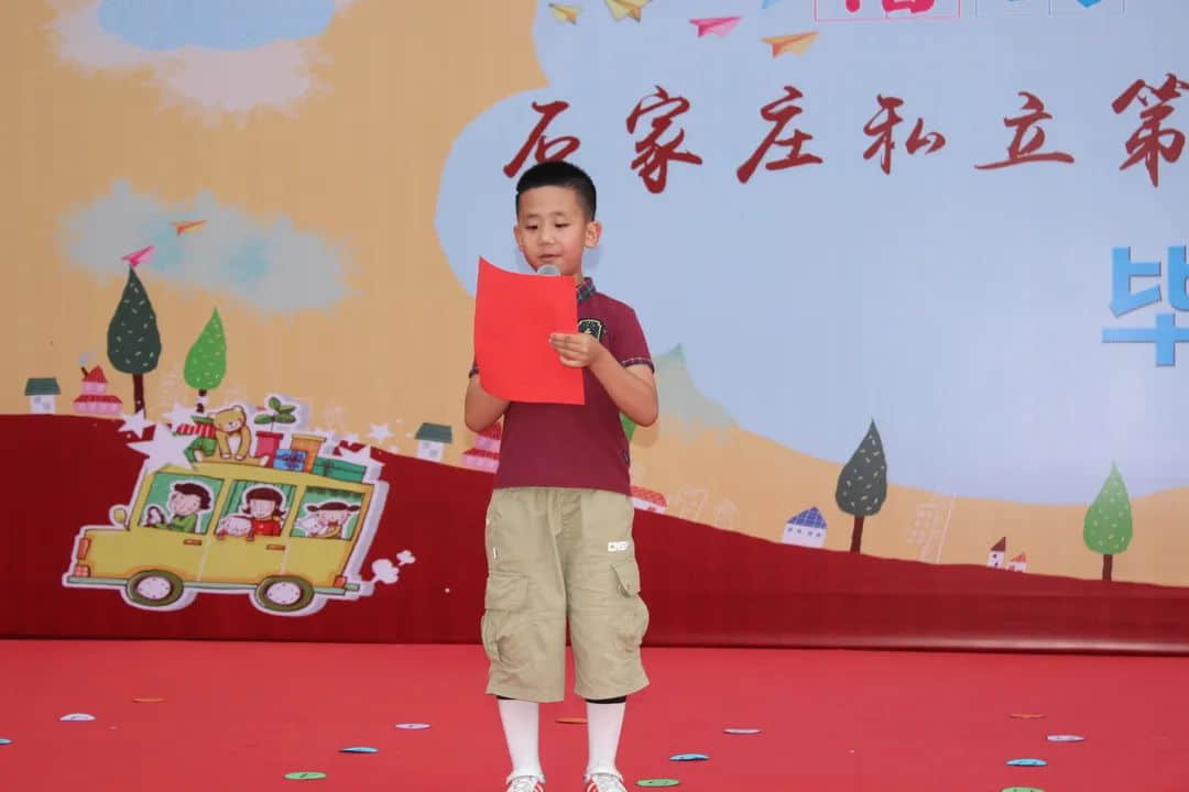 【畢業(yè)季】惜別 感恩 起航 一路成長(zhǎng)—私立一中附屬幼兒園大班畢業(yè)盛典