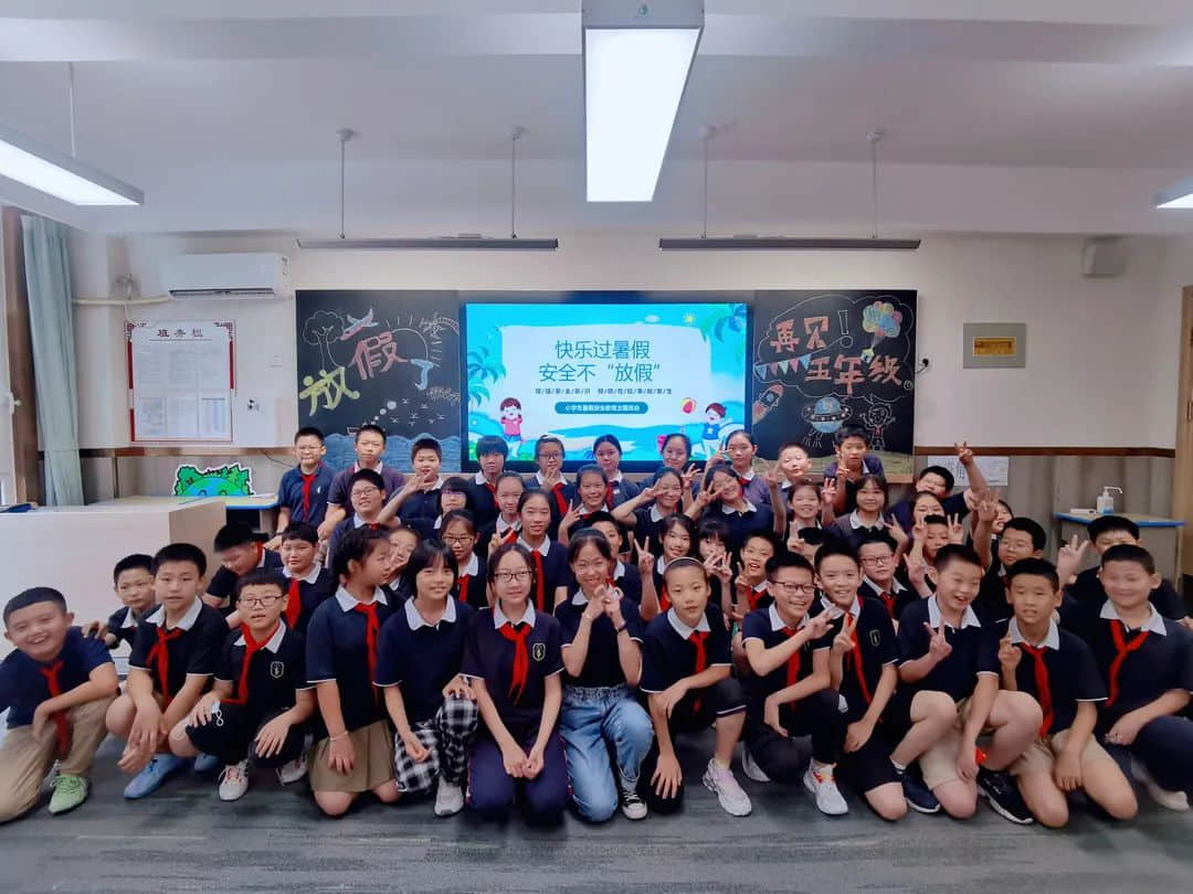 【結(jié)業(yè)典禮】凝心聚力結(jié)碩果，展翅翱翔向未來——私立一中附屬小學(xué)2021-2022年度第二學(xué)期結(jié)業(yè)典禮