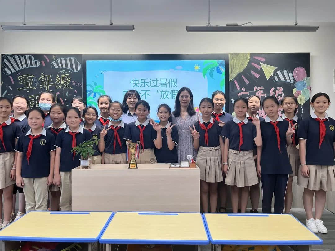 【結(jié)業(yè)典禮】凝心聚力結(jié)碩果，展翅翱翔向未來——私立一中附屬小學(xué)2021-2022年度第二學(xué)期結(jié)業(yè)典禮