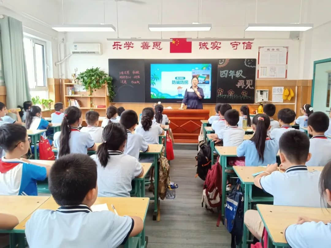 【結(jié)業(yè)典禮】凝心聚力結(jié)碩果，展翅翱翔向未來——私立一中附屬小學(xué)2021-2022年度第二學(xué)期結(jié)業(yè)典禮