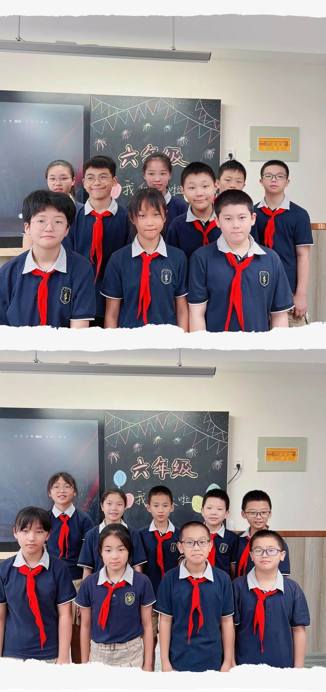 【結(jié)業(yè)典禮】凝心聚力結(jié)碩果，展翅翱翔向未來——私立一中附屬小學(xué)2021-2022年度第二學(xué)期結(jié)業(yè)典禮