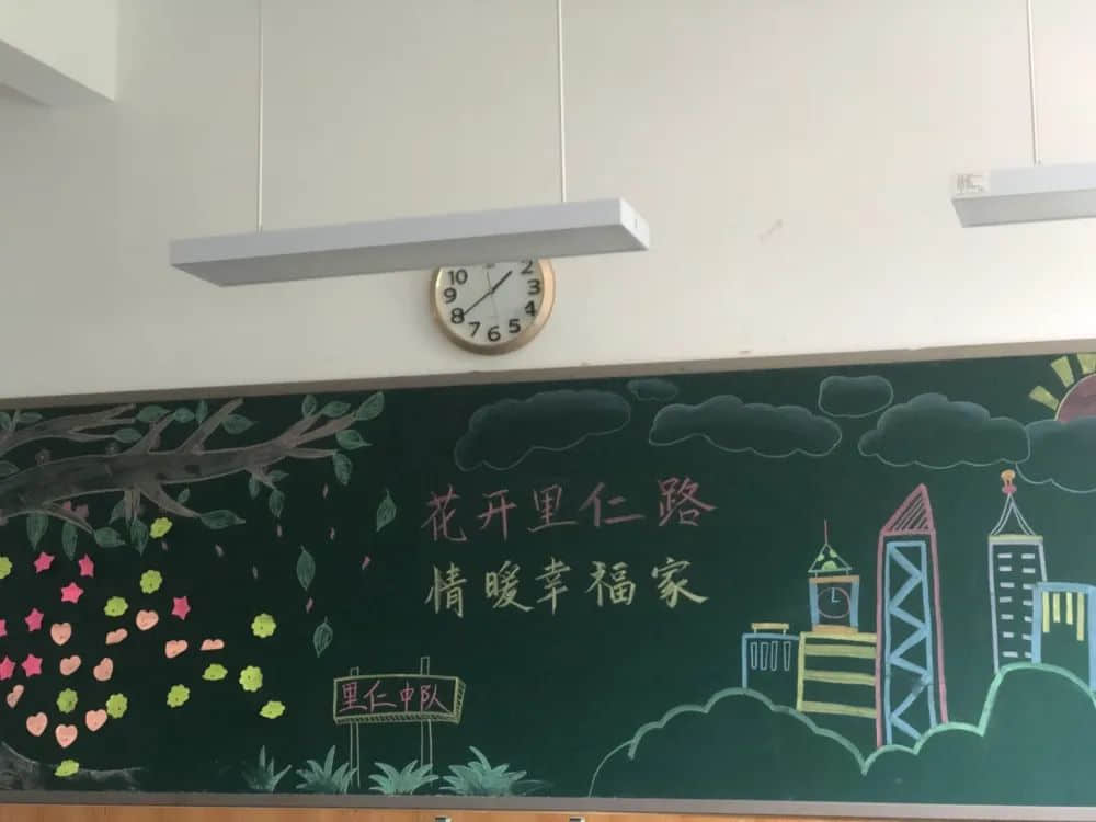【立之韻?校園文化】“品味國(guó)學(xué)經(jīng)典 感悟論語(yǔ)文化”——四年級(jí)論語(yǔ)主題年級(jí)文化展