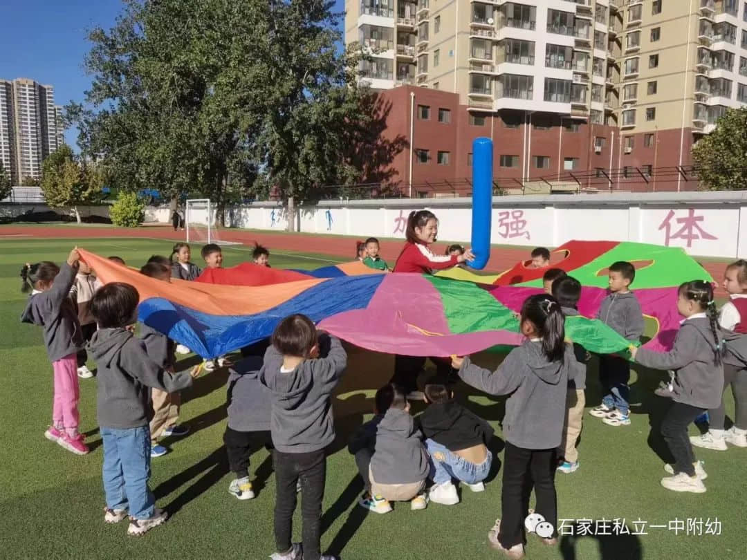 [立寶·戶(hù)外時(shí)光] 陽(yáng)光燦爛的秋日，精彩綻放的立娃