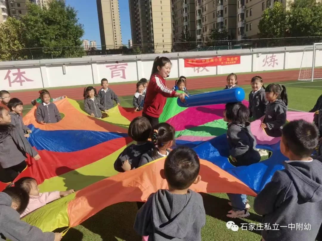 [立寶·戶(hù)外時(shí)光] 陽(yáng)光燦爛的秋日，精彩綻放的立娃