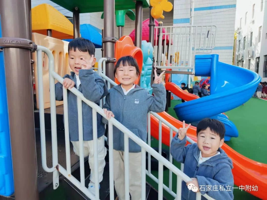 [立寶·戶(hù)外時(shí)光] 陽(yáng)光燦爛的秋日，精彩綻放的立娃