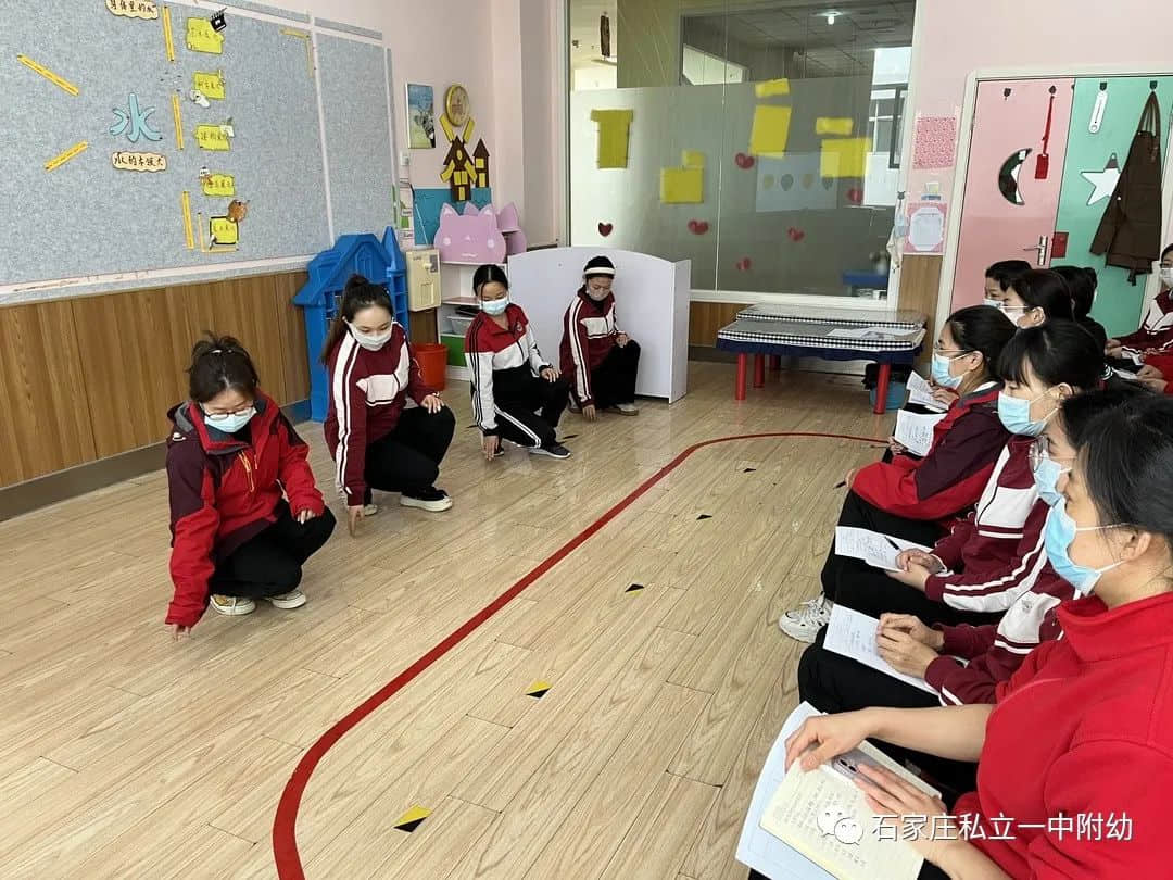 【邂逅·最好的你】石家莊私立一中幼兒園教師禮儀規(guī)范培訓