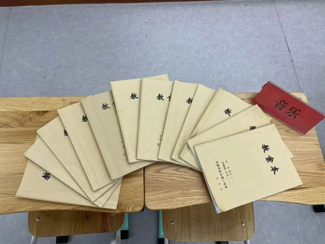 【立之慧?教學(xué)風(fēng)采】“匠心優(yōu)‘案’，以評(píng)促教”——石家莊私立一中附屬小學(xué)教案展評(píng)活動(dòng)