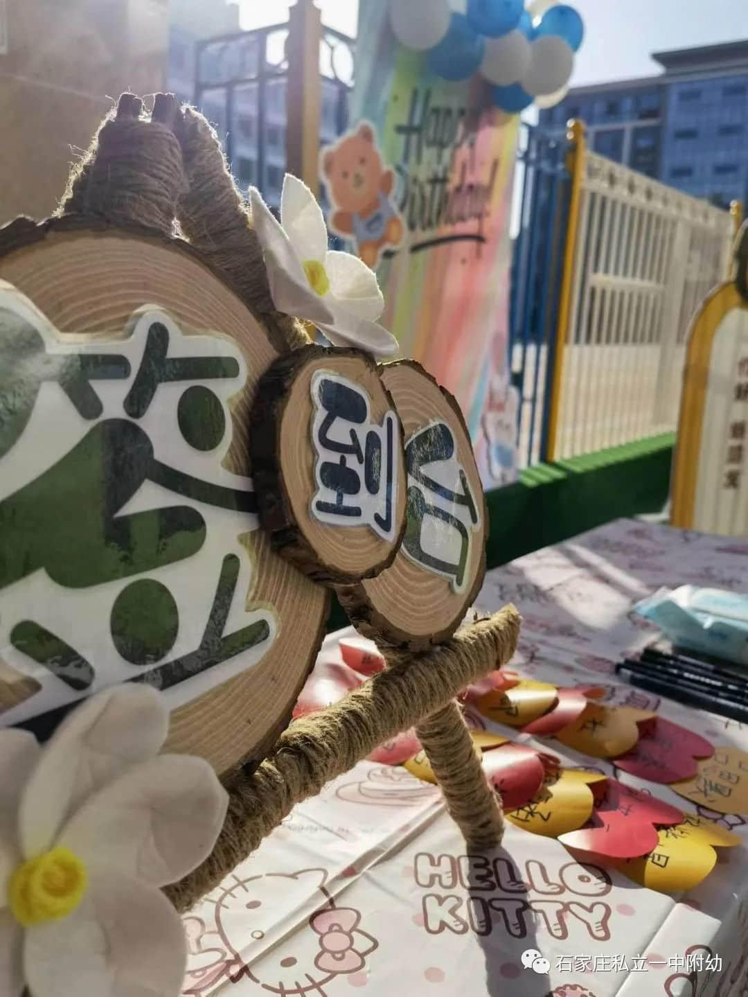 【立寶兒·生日會】不管幾歲快樂萬歲 十月生日會~~