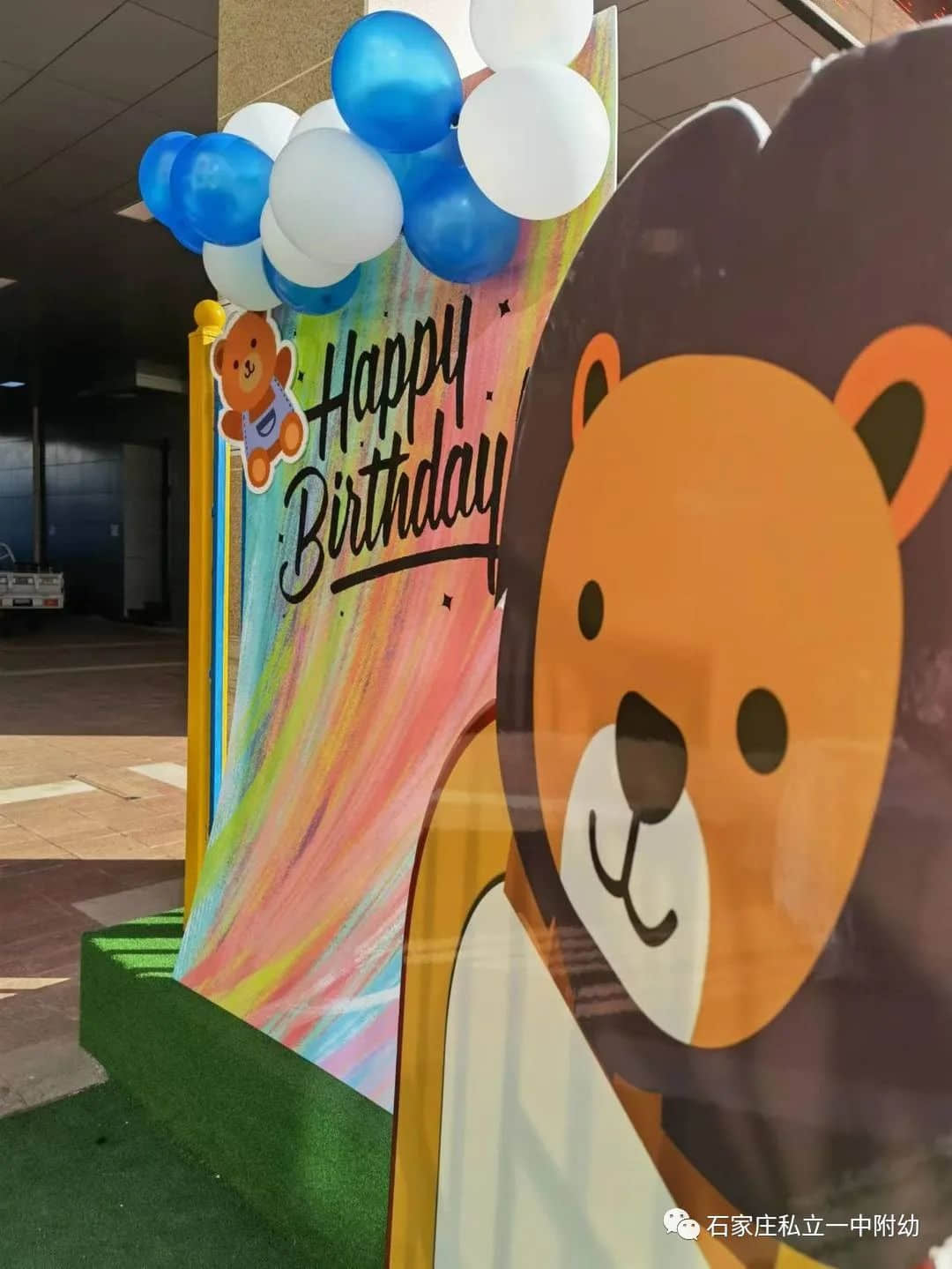 【立寶兒·生日會】不管幾歲快樂萬歲 十月生日會~~