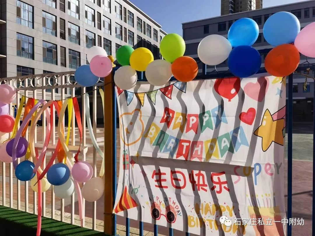 【立寶兒·生日會】不管幾歲快樂萬歲 十月生日會~~