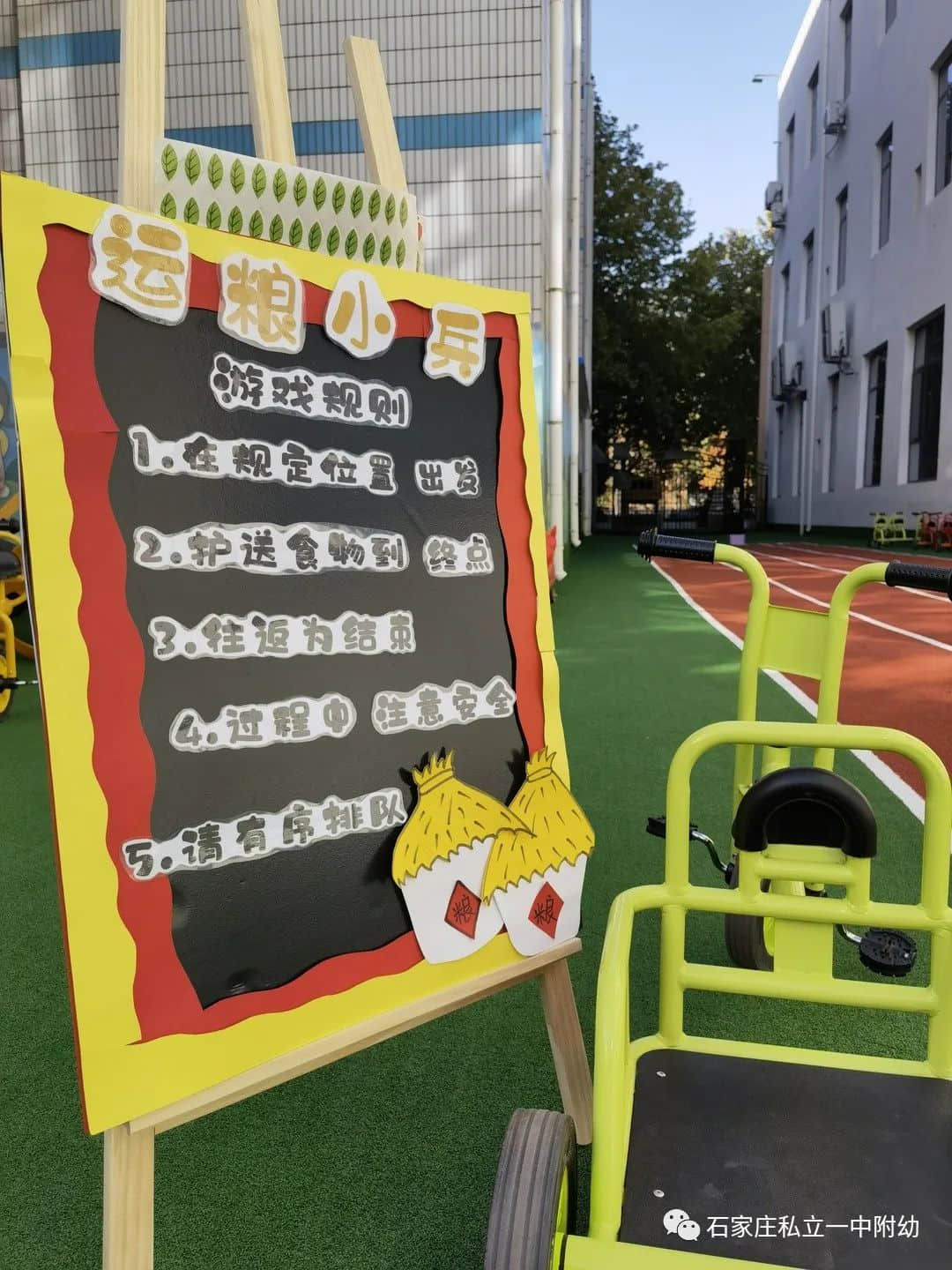 【立寶兒·生日會】不管幾歲快樂萬歲 十月生日會~~