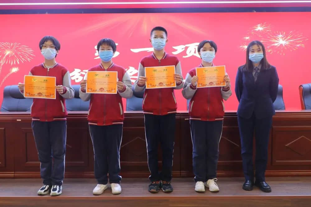 凝心聚力抓成績(jī) 眾行致遠(yuǎn)結(jié)碩果丨私立一中第一次調(diào)研考試總結(jié)表彰