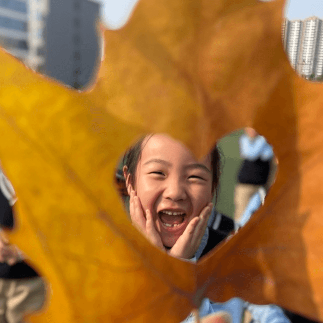 【預(yù)之秋】秋實甚美，追光而“預(yù)”——別眨眼！私立一中小預(yù)娃拾秋啦！