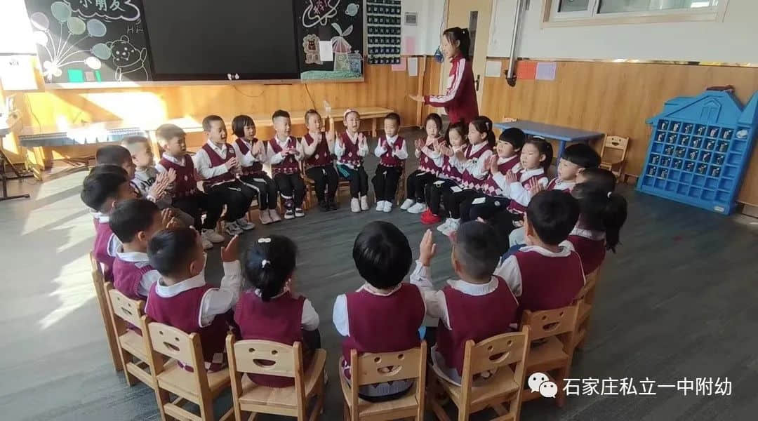 【幼之育·精彩時光】生活之育 立寶兒的精彩時光
