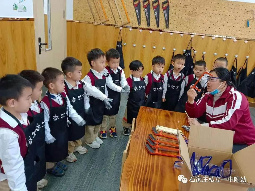 【幼之育·精彩時光】生活之育 立寶兒的精彩時光