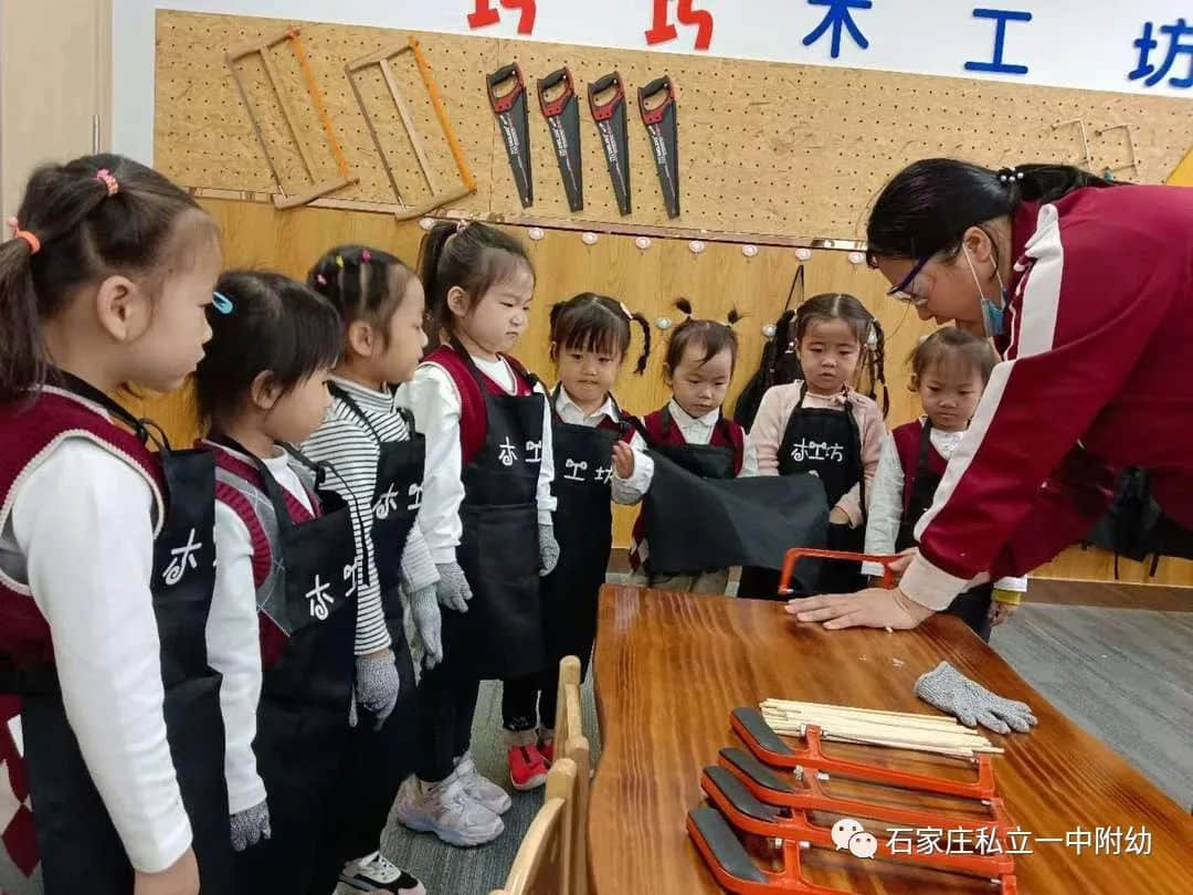 【幼之育·精彩時光】生活之育 立寶兒的精彩時光