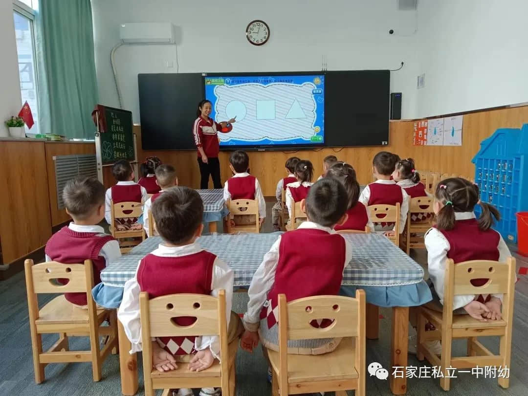 【幼之育·精彩時光】生活之育 立寶兒的精彩時光