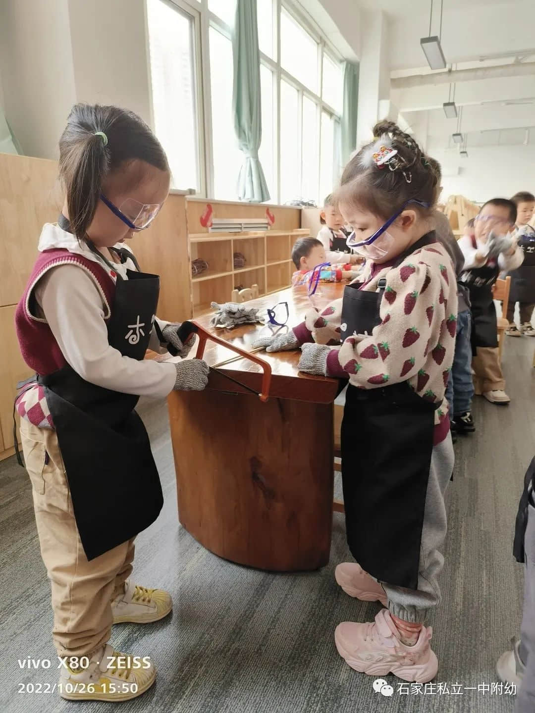 【幼之育·精彩時光】生活之育 立寶兒的精彩時光