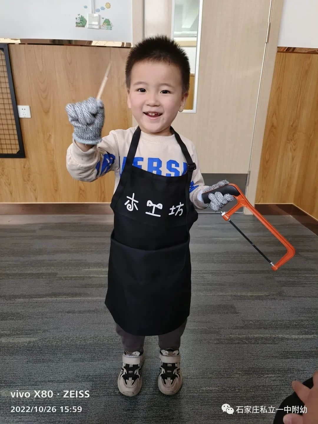 【幼之育·精彩時光】生活之育 立寶兒的精彩時光