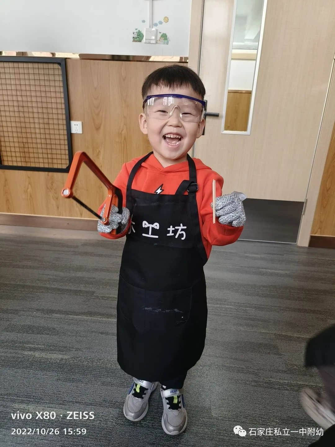 【幼之育·精彩時光】生活之育 立寶兒的精彩時光