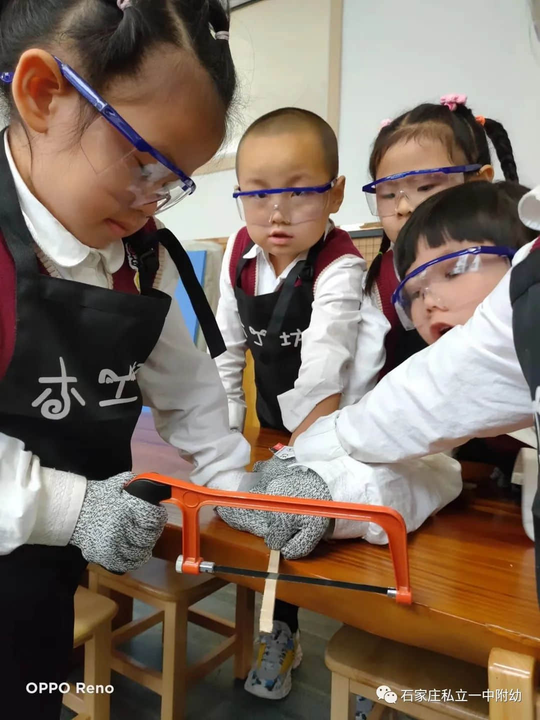 【幼之育·精彩時光】生活之育 立寶兒的精彩時光