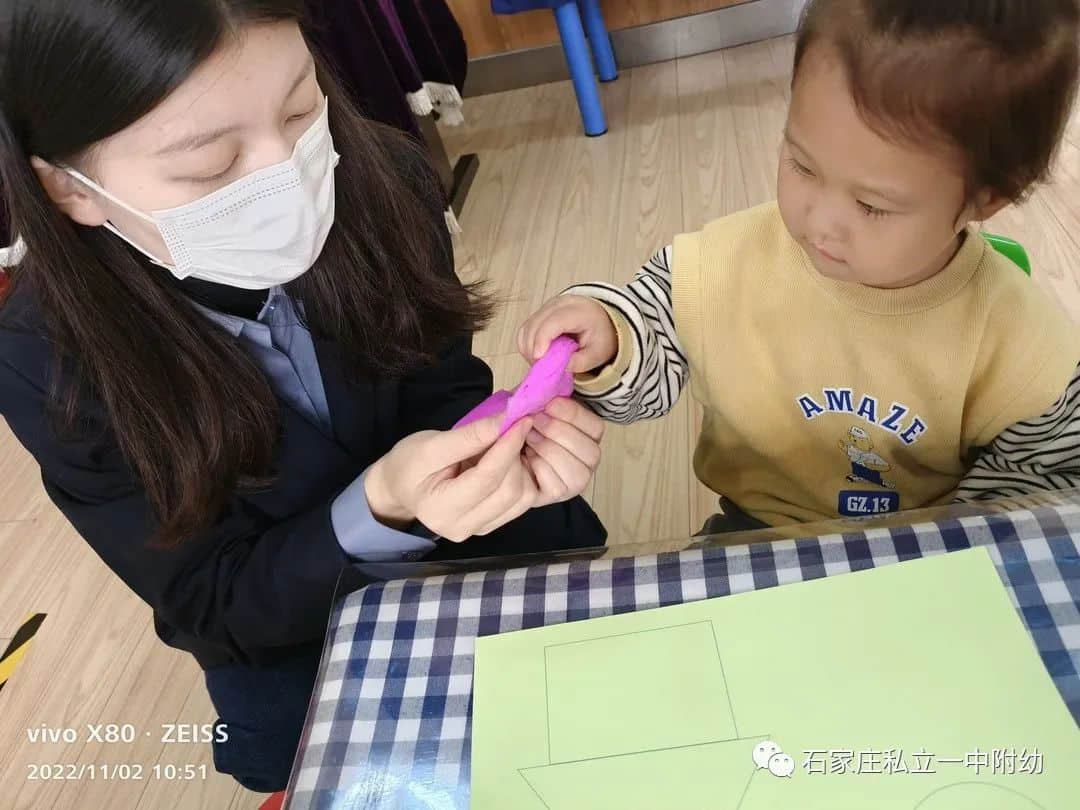 【幼之慧】特色活動（二）
