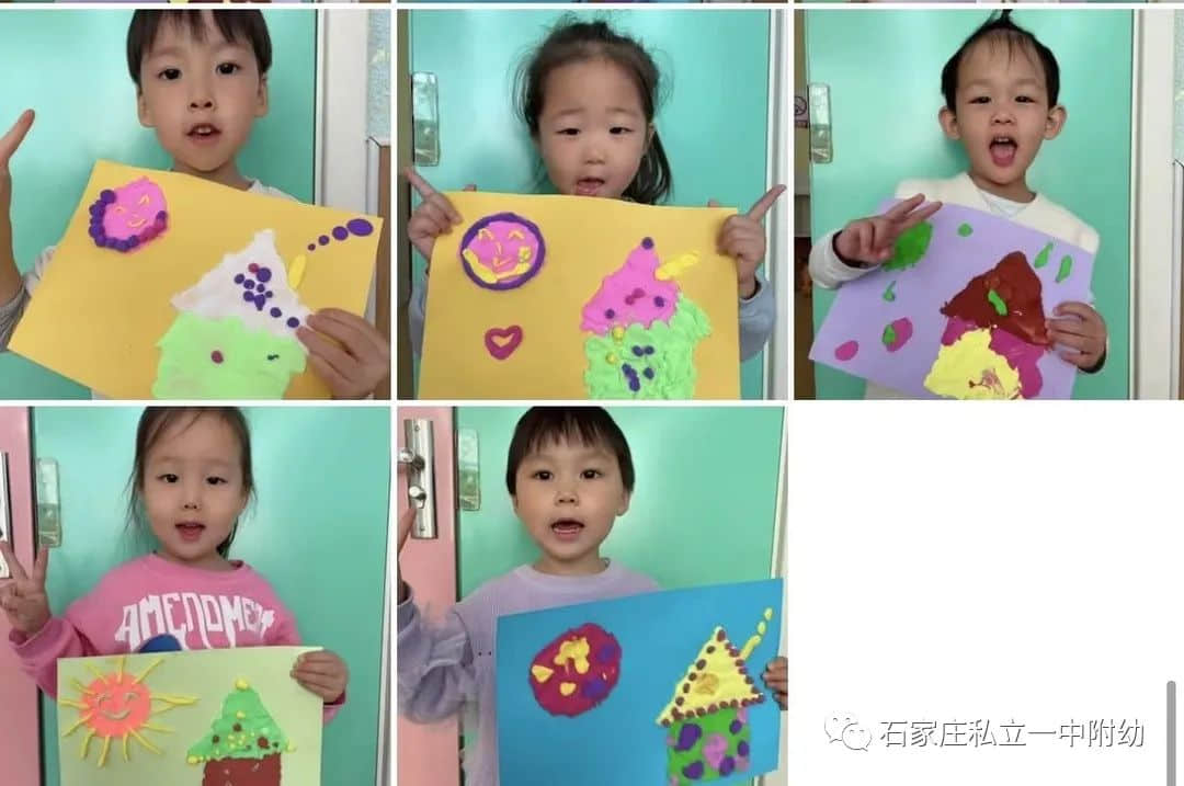 【幼之慧】特色活動（二）