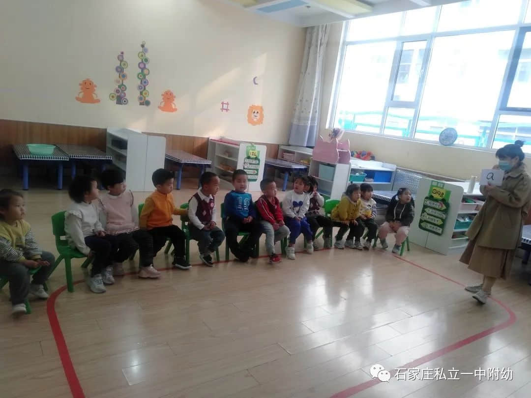 【幼之慧】特色活動（二）