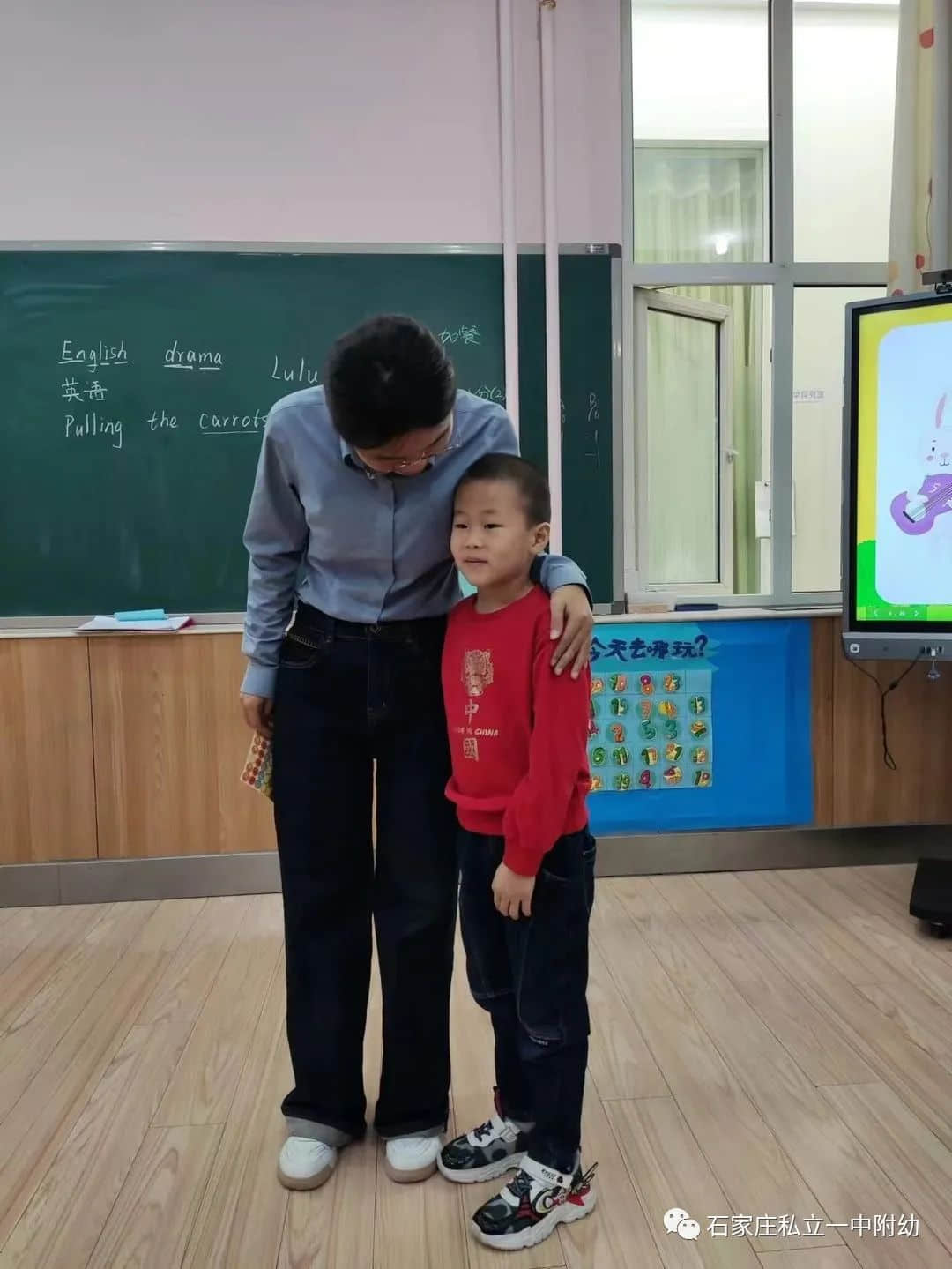【幼之慧】特色活動（二）