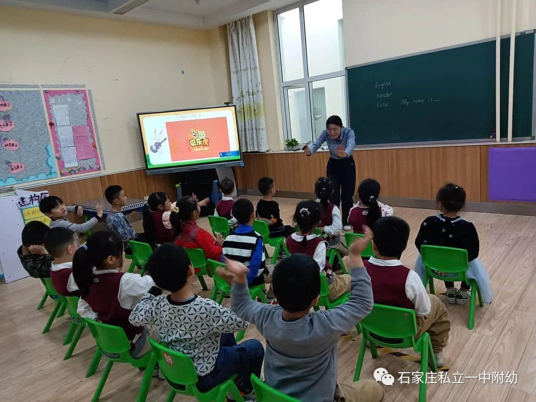 【幼之慧】特色活動（二）