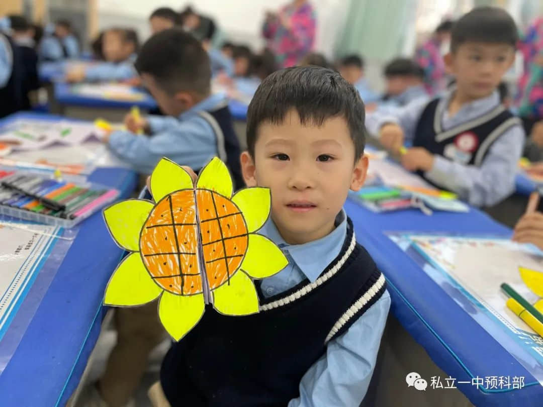 【預(yù)?成長(zhǎng)】預(yù)時(shí)光，悅成長(zhǎng)——小預(yù)娃開(kāi)學(xué)倆月那些事兒