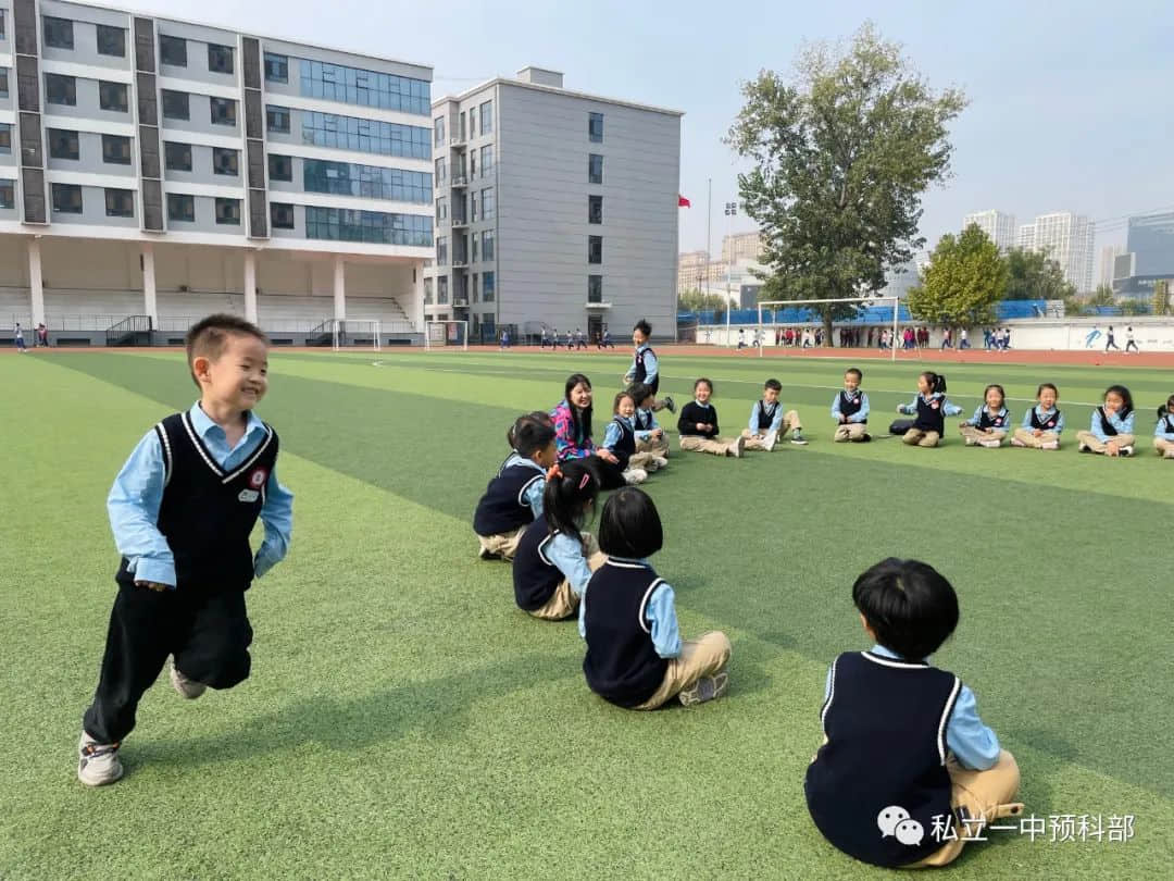 【預(yù)?成長(zhǎng)】預(yù)時(shí)光，悅成長(zhǎng)——小預(yù)娃開(kāi)學(xué)倆月那些事兒