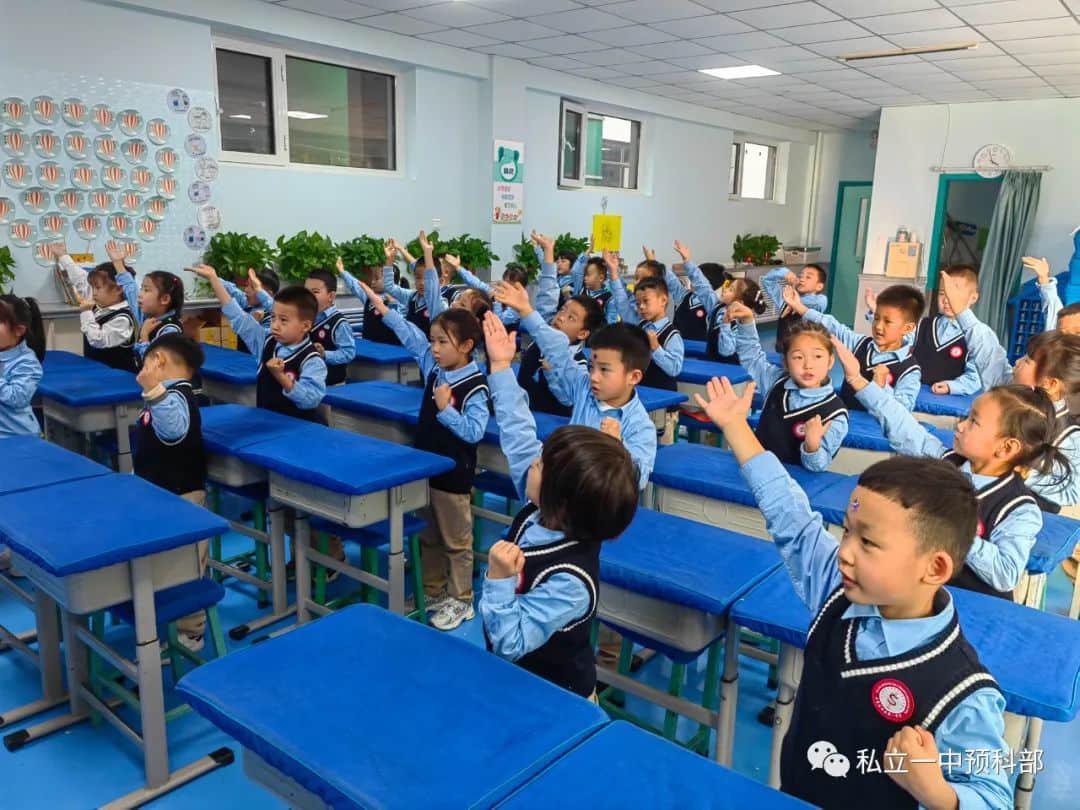 【預(yù)?成長(zhǎng)】預(yù)時(shí)光，悅成長(zhǎng)——小預(yù)娃開(kāi)學(xué)倆月那些事兒