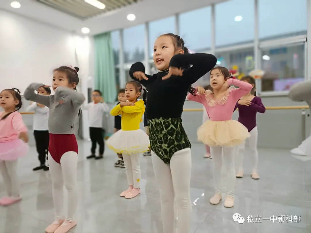 【預(yù)?成長(zhǎng)】預(yù)時(shí)光，悅成長(zhǎng)——小預(yù)娃開(kāi)學(xué)倆月那些事兒