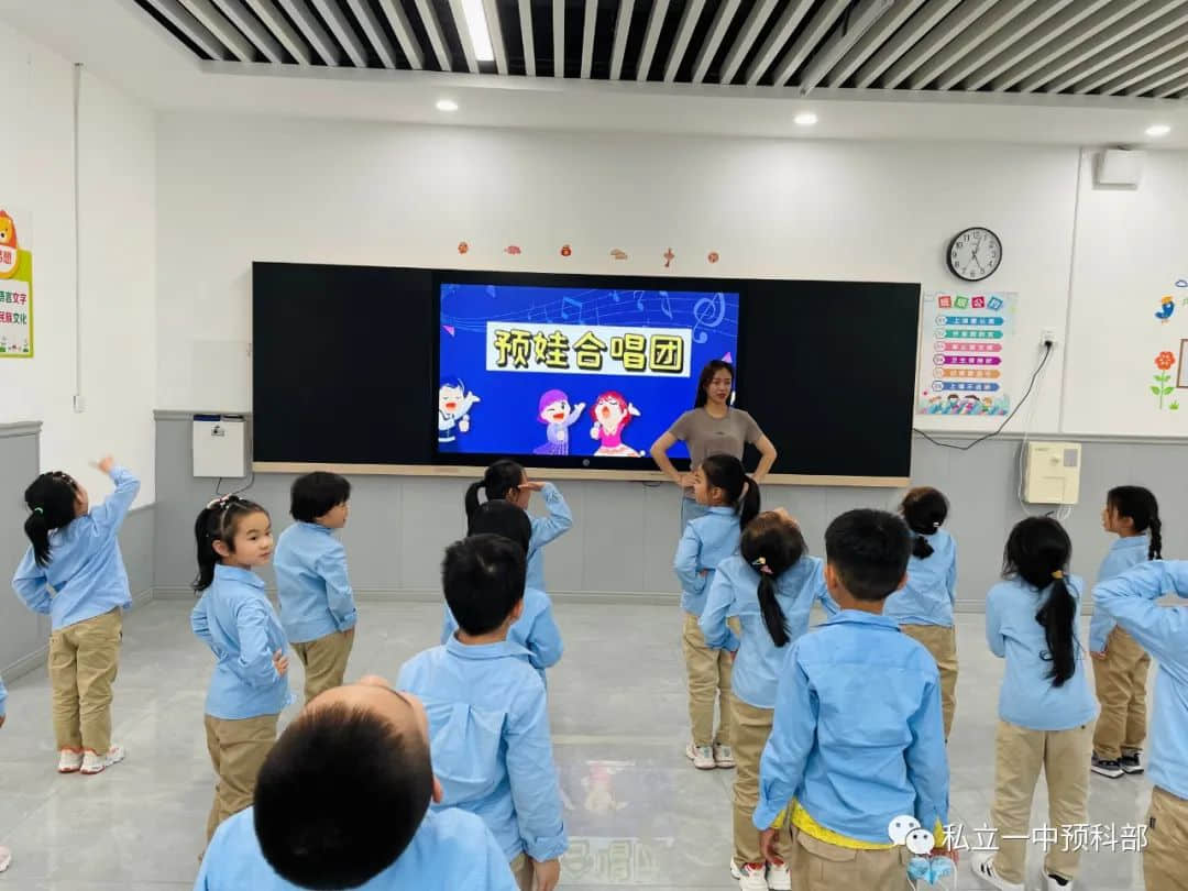【預(yù)?成長(zhǎng)】預(yù)時(shí)光，悅成長(zhǎng)——小預(yù)娃開(kāi)學(xué)倆月那些事兒
