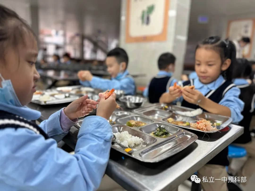 【預(yù)?成長(zhǎng)】預(yù)時(shí)光，悅成長(zhǎng)——小預(yù)娃開(kāi)學(xué)倆月那些事兒
