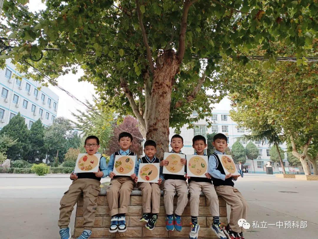 【預(yù)?成長(zhǎng)】預(yù)時(shí)光，悅成長(zhǎng)——小預(yù)娃開(kāi)學(xué)倆月那些事兒