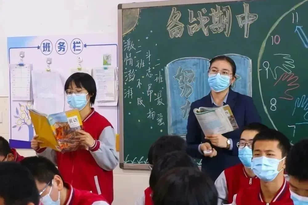 同心聚力 “疫”心一意丨石家莊私立第一中學(xué)高二年級(jí)筑牢“愛的防線”