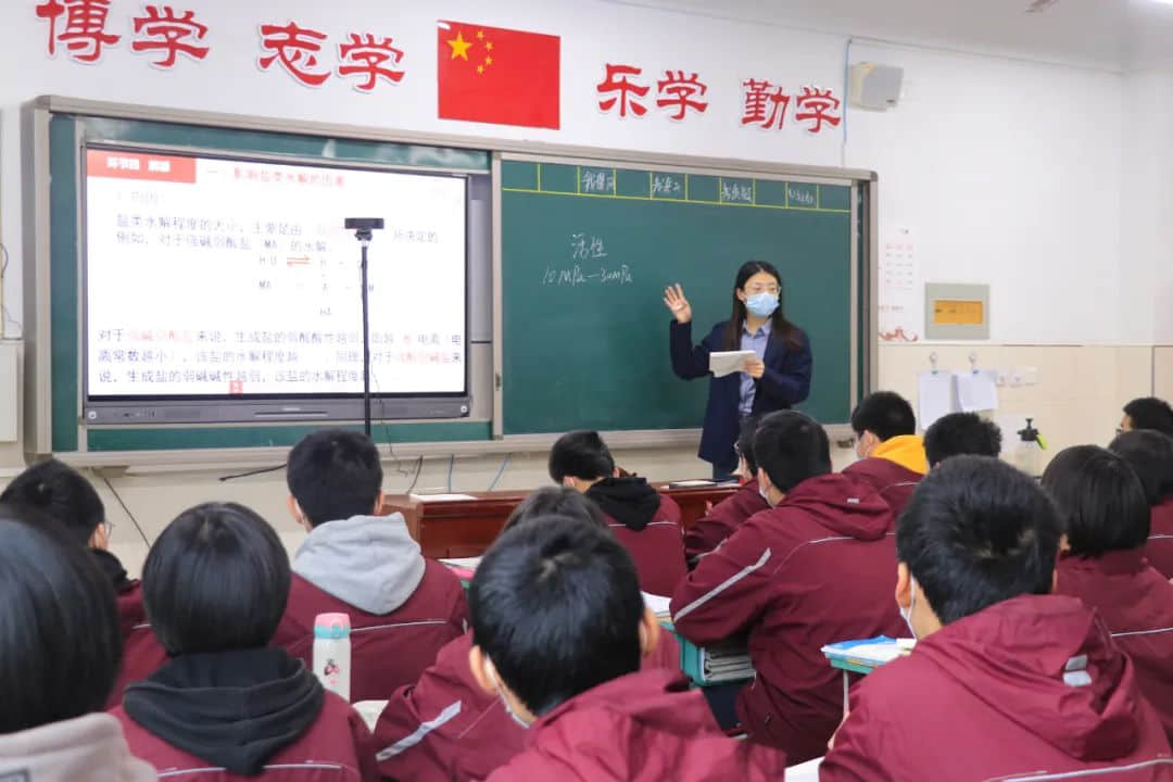 同心聚力 “疫”心一意丨石家莊私立第一中學(xué)高二年級(jí)筑牢“愛的防線”