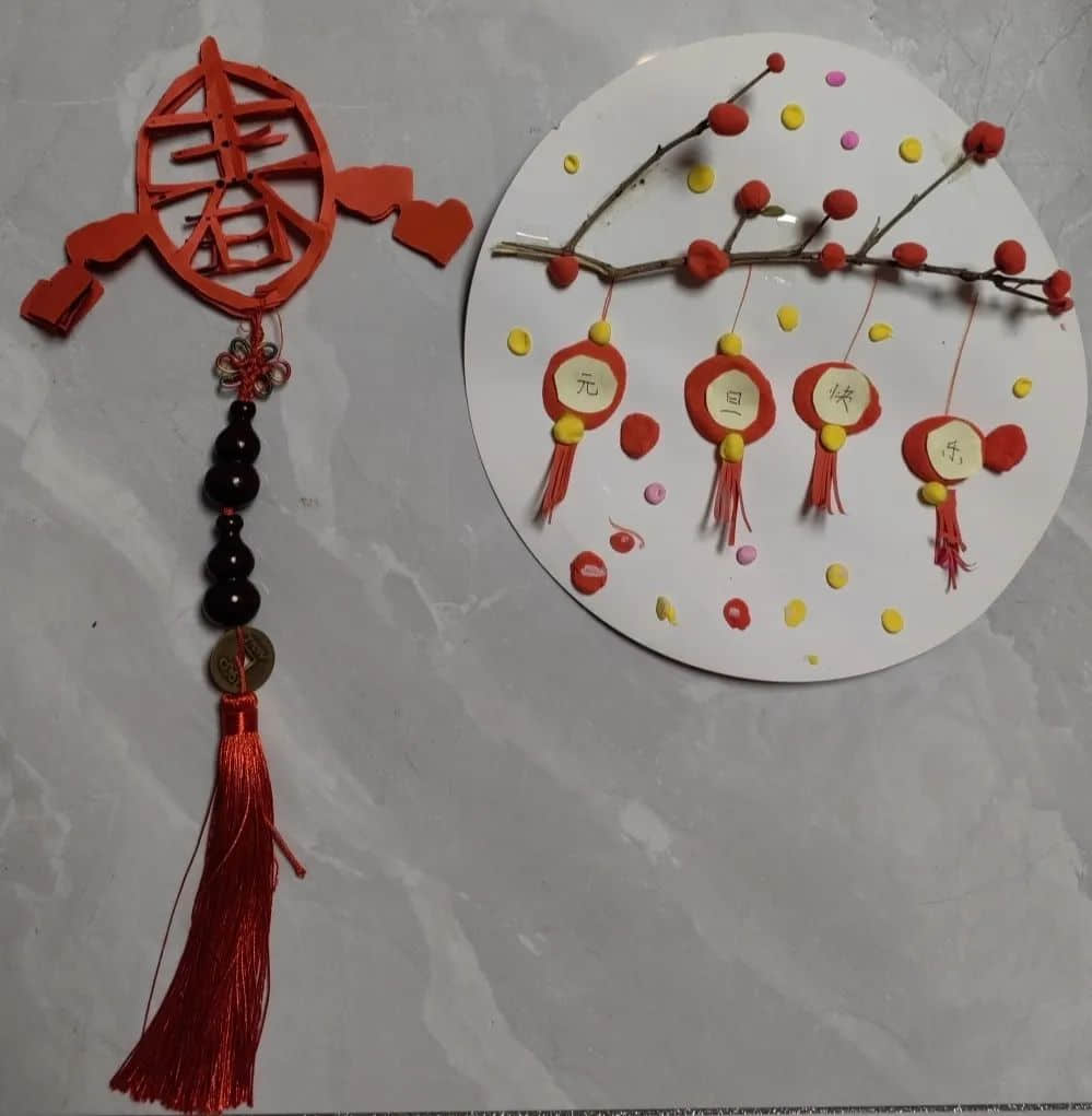 歡喜慶元旦 快樂過新年丨石家莊私立第一中學(xué)與您共度快樂元旦